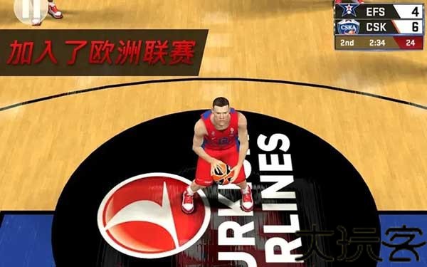 Nba2K17