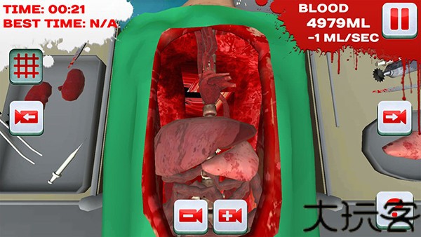 外科手术模拟器2