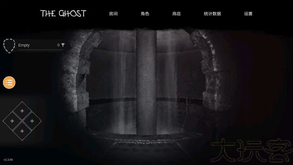 恐鬼症多人联机