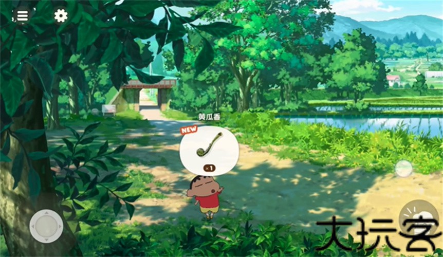 蜡笔小新煤炭镇的小白中文版