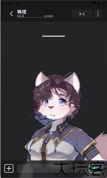 FurryBar冒险酒馆