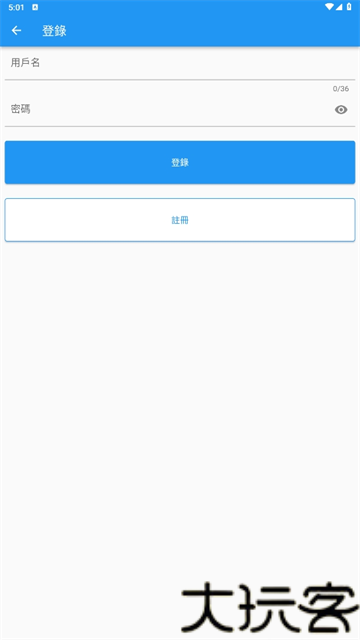 拷贝漫画