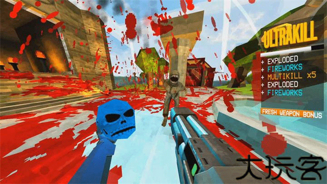 UltraKill