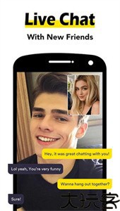 Omegle