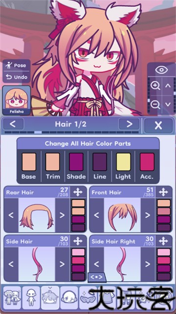 扭蛋人生2