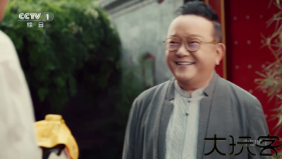 蓝光直播