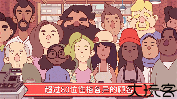可口的披萨美味的披萨