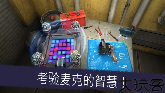 恐怖冰淇淋5无广告版