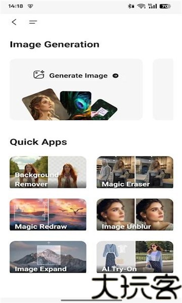 Genspark