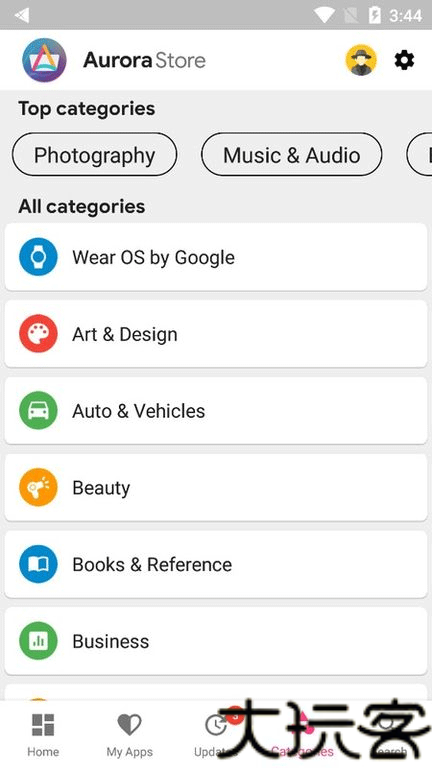 AuroraStore