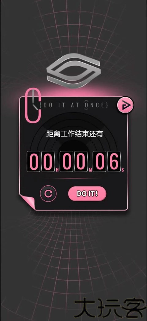 续杯咖啡游戏