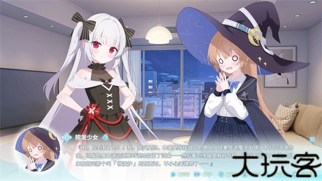 永恒与星辰与日常