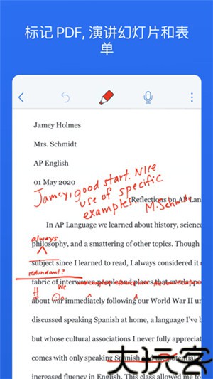 notability安卓版