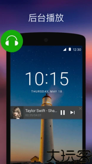 XPlayer万能播放器