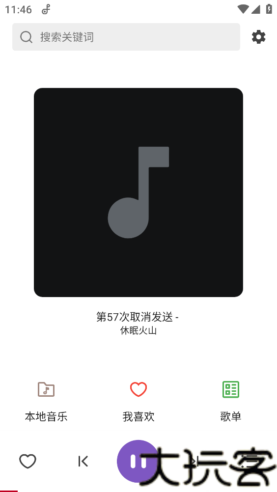 轩音乐
