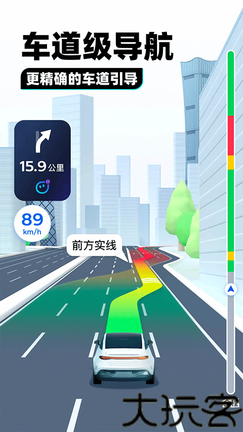 SOSO街景地图