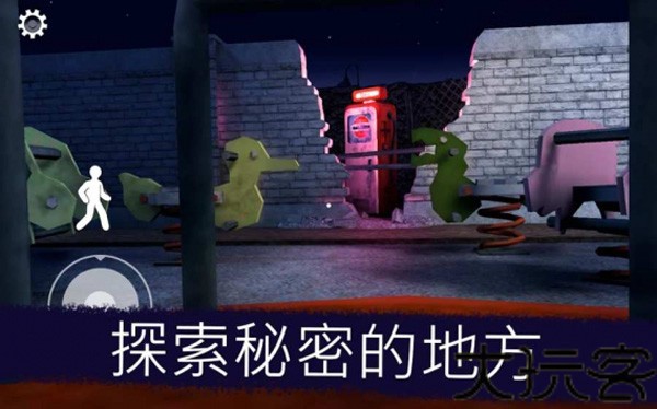 恐怖冰淇淋6最新版