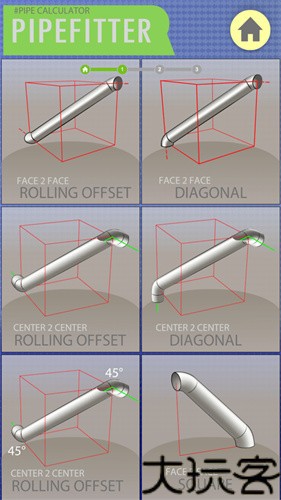 PipeFitter