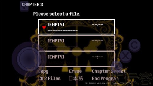 三角符文第三章