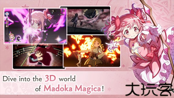 魔法少女小圆国际服