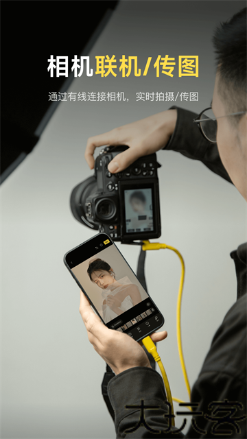 像素蛋糕手机版