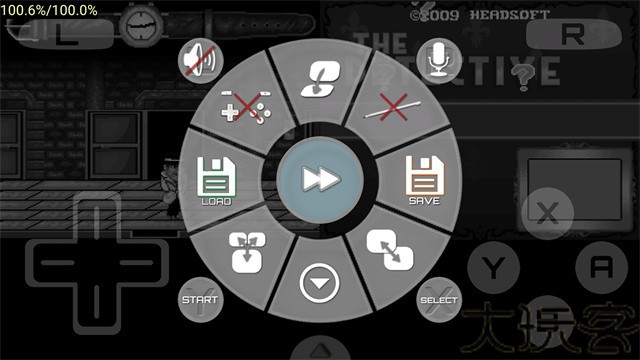nds模拟器安卓版