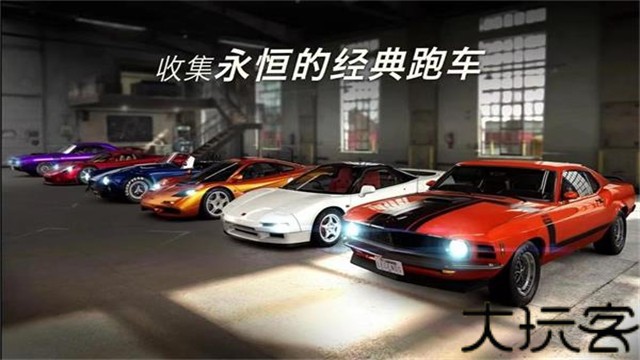 CSR2赛车