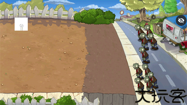 pvz仿95版