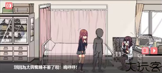 和散漫同学一起度过的生活