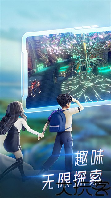 希壤