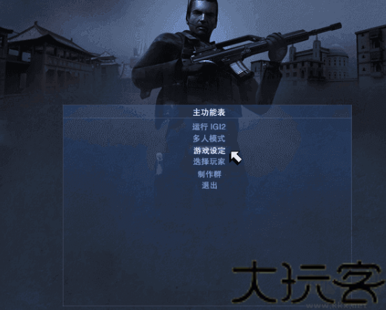 秘密潜入手机版