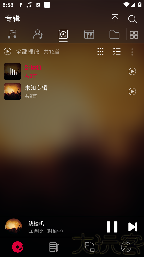 飞傲音乐