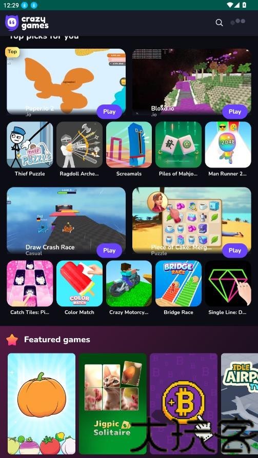 Crazygames老版本