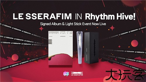 Rhythm Hive安卓版