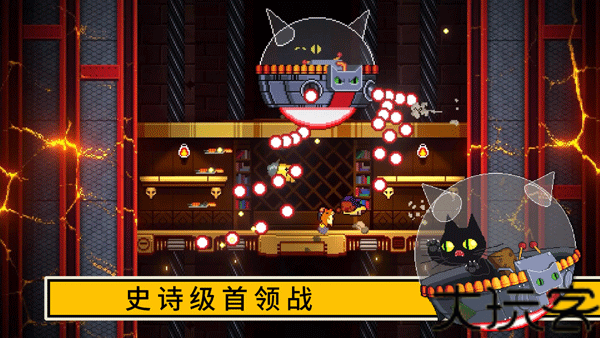 逃出地牢