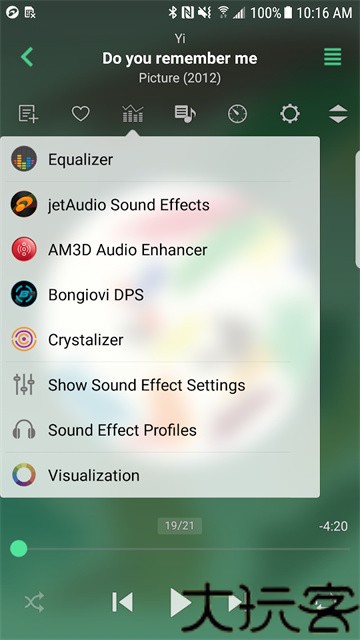 jetaudio播放器