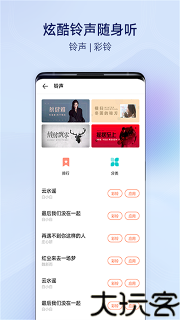 i主题旧版本