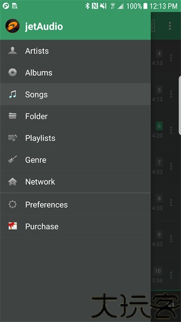 jetaudio播放器