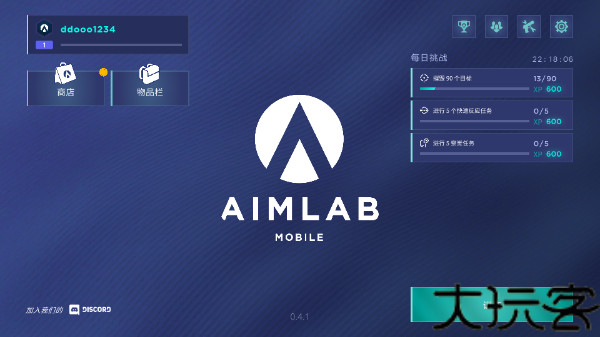 AimLab