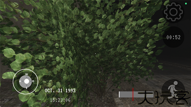 尖叫才能奔跑