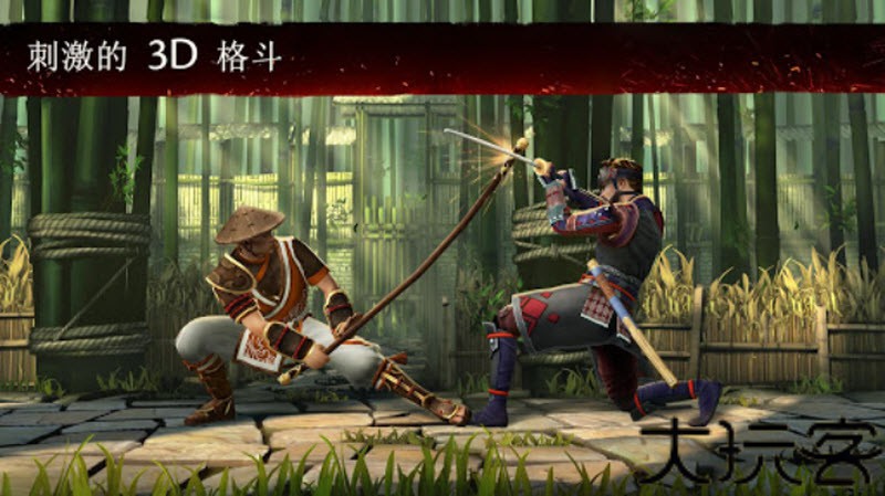 暗影格斗3国际服最新版