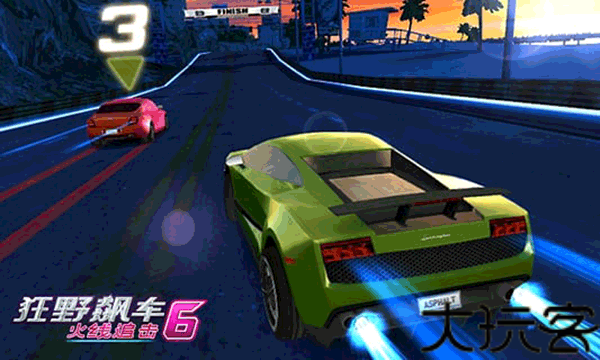 狂野飙车6火线追击HD版