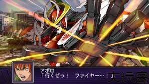 超级机器人大战z汉化版
