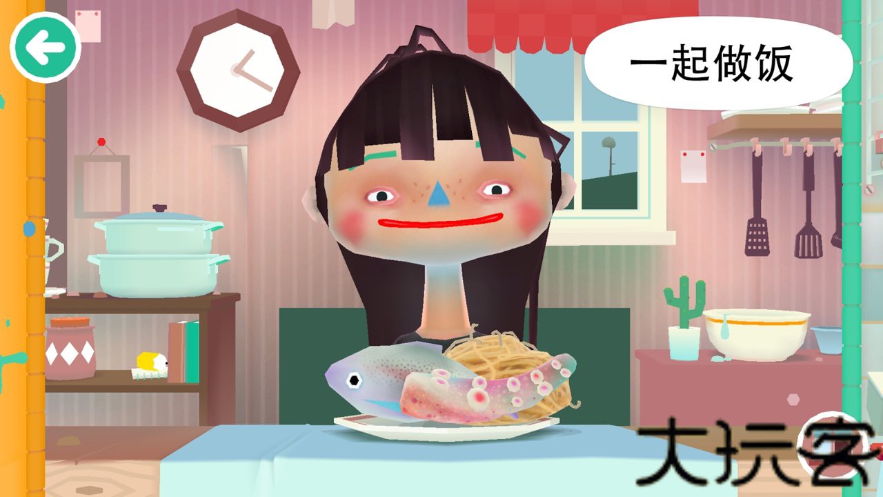托卡厨房2