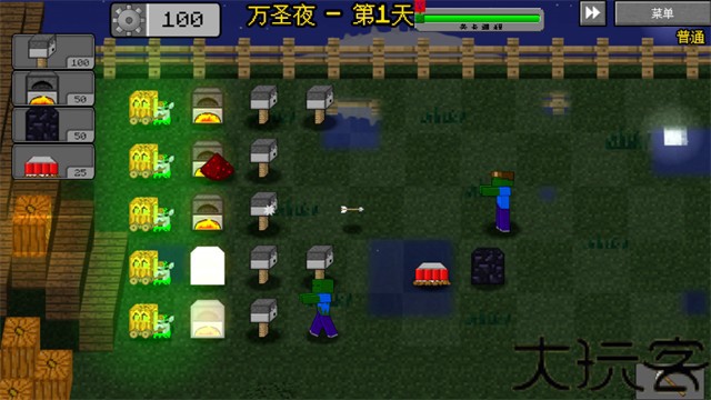 MC大战僵尸2