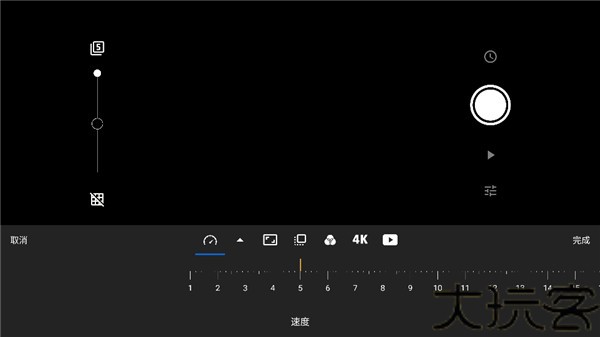 定格动画工作室