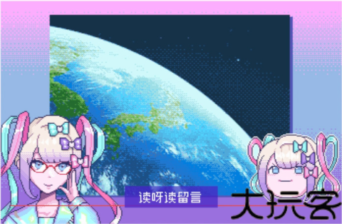 主播女孩重度依赖手机版