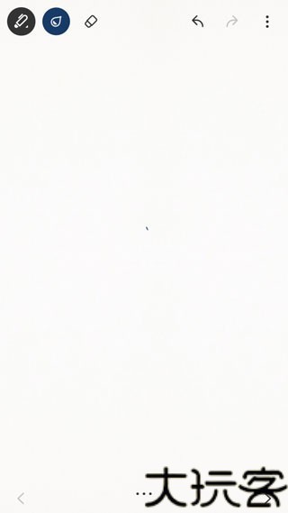 Paper
