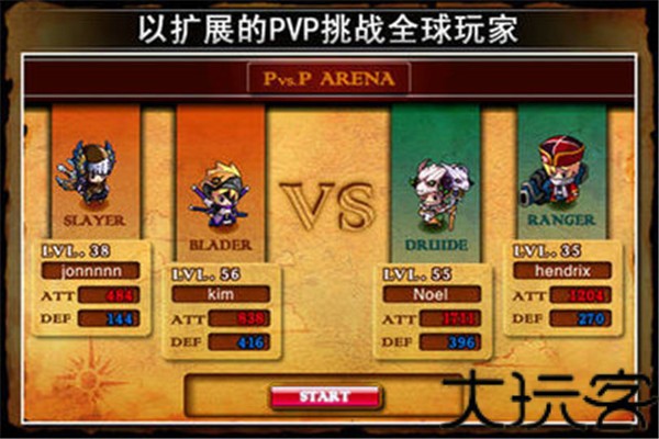 泽诺尼亚4简体中文版