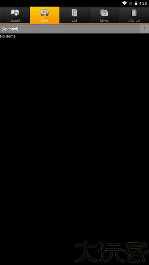 iSilo阅读器
